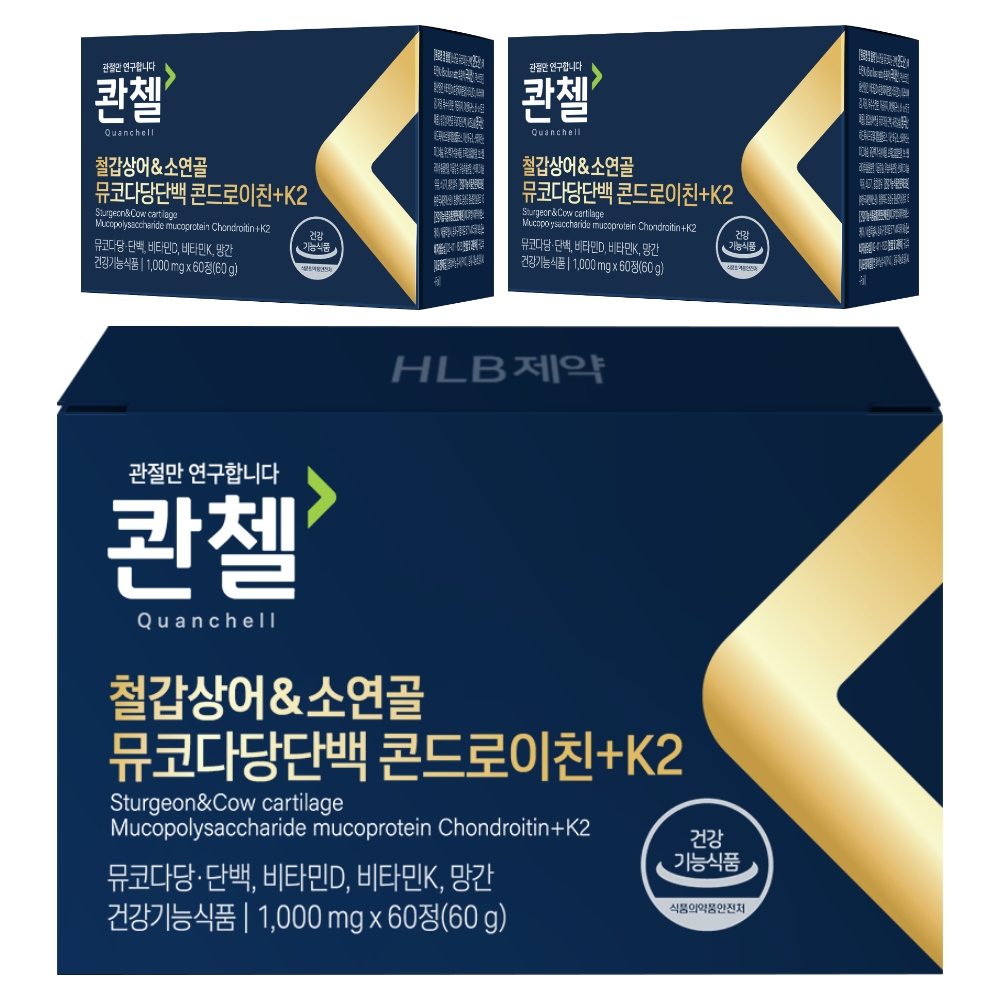 콴첼 철갑상어&소연골 뮤코다당단백 콘드로이친+K2 60정 X 3BOX