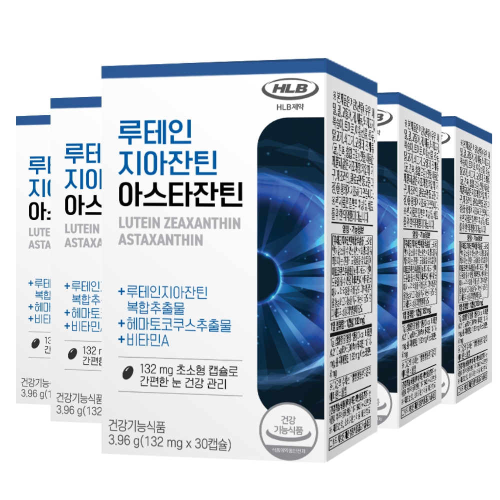 HLB제약 루테인지아잔틴 아스타잔틴 X 5BOX