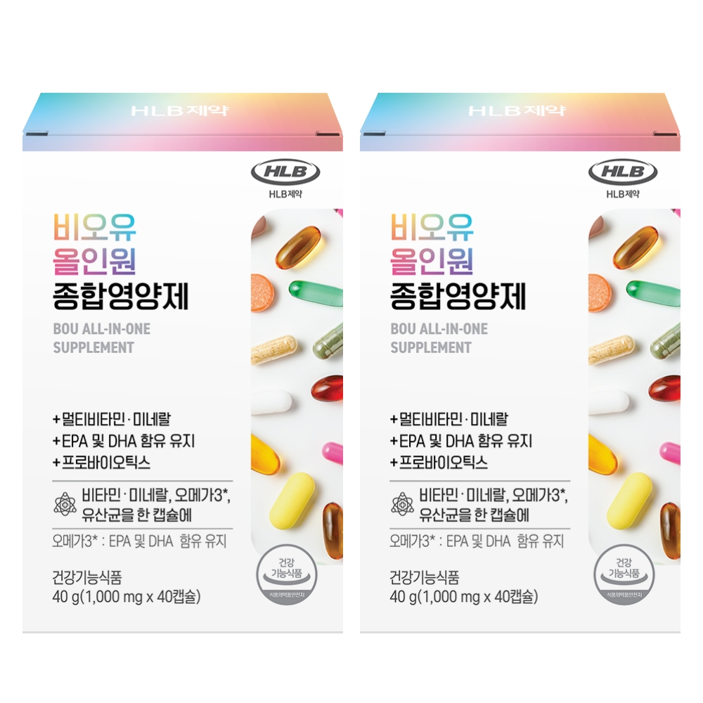 HLB제약 비오유 올인원 종합영양제 (40캡슐) X 2BOX