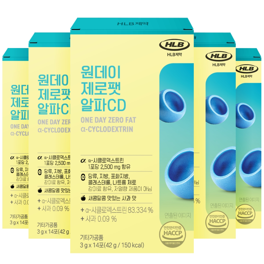 HLB제약 원데이 제로팻 알파CD (온라인용) X 5BOX