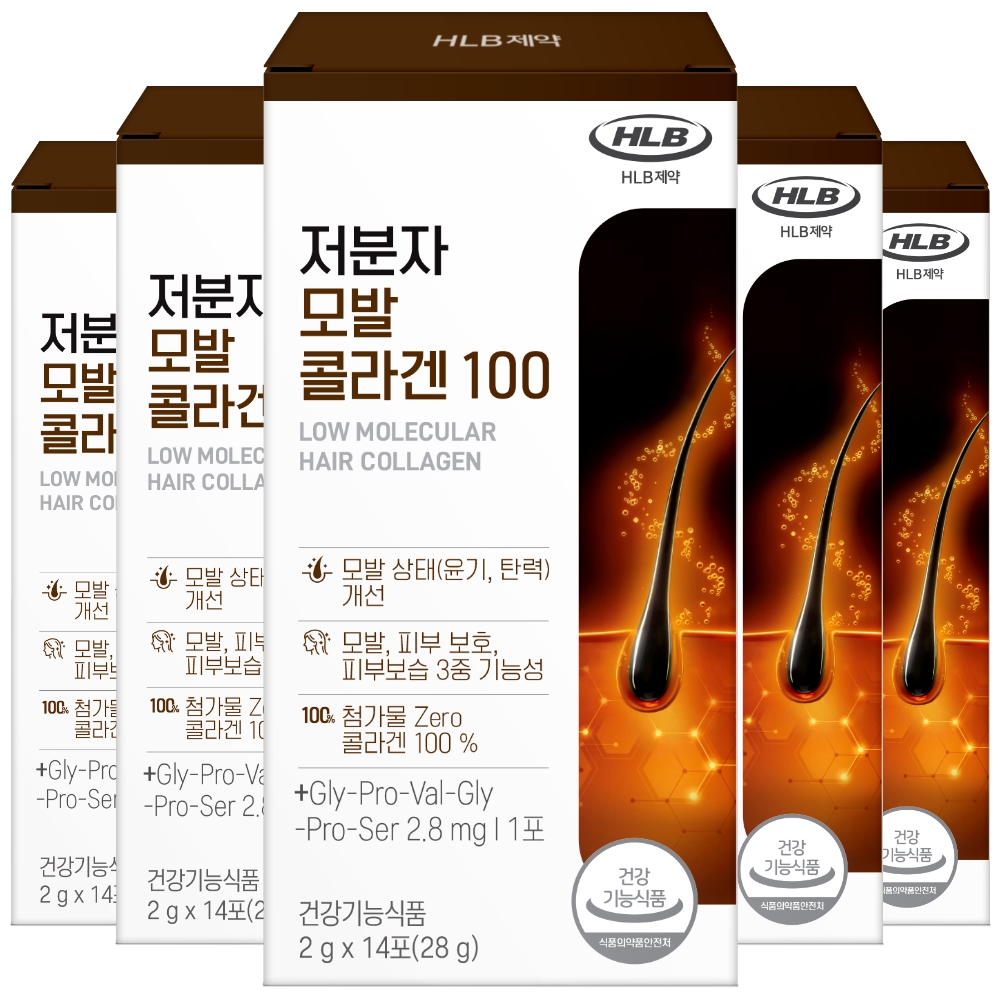 HLB제약 저분자 모발 콜라겐 100 X 5BOX