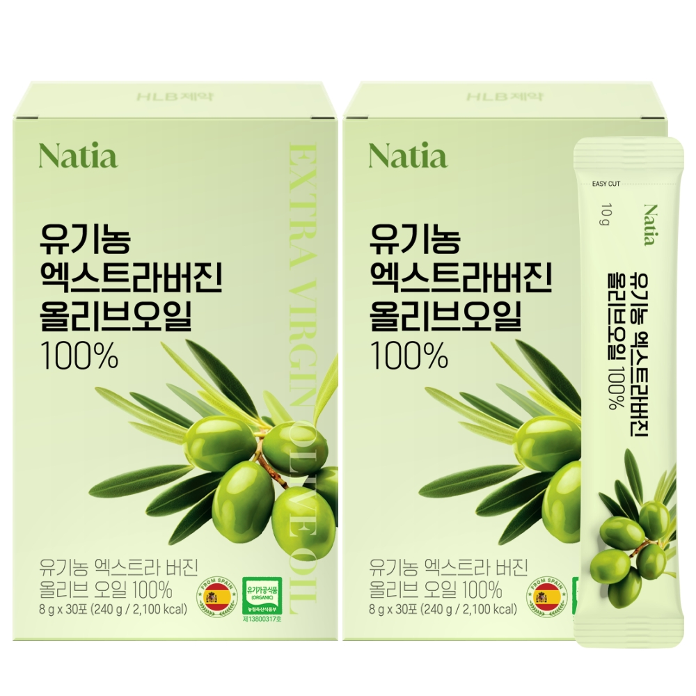 나티아 유기농 엑스트라버진 올리브오일 100% (8g*30포) X 2BOX