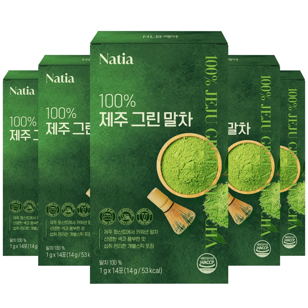 나티아 100 % 제주 그린 말차 X 5BOX