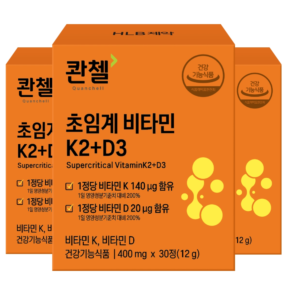 콴첼 초임계 K2+D3 30정 3박스