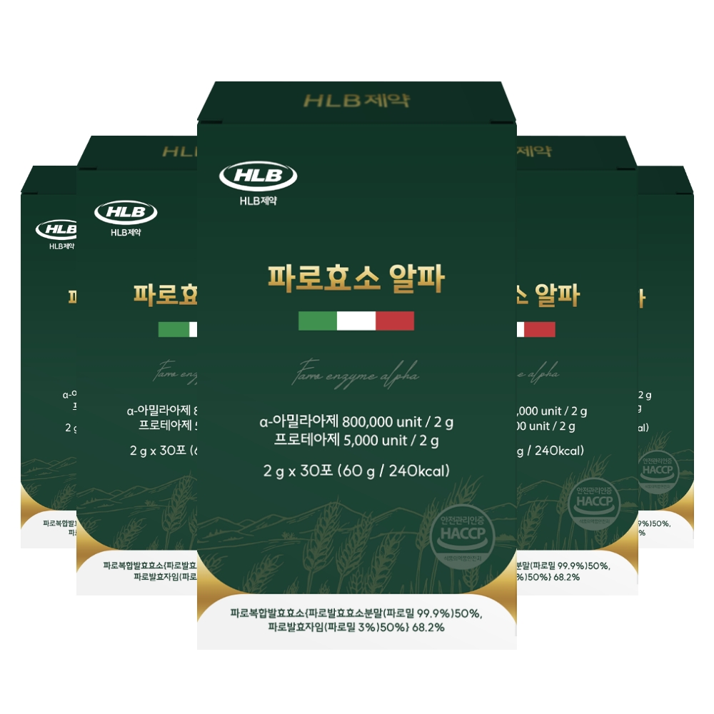 파로효소 알파 
(2g X 30포)
5박스