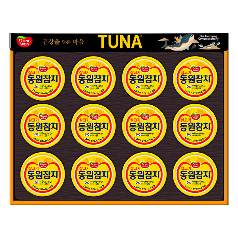 동원참치 T12호
