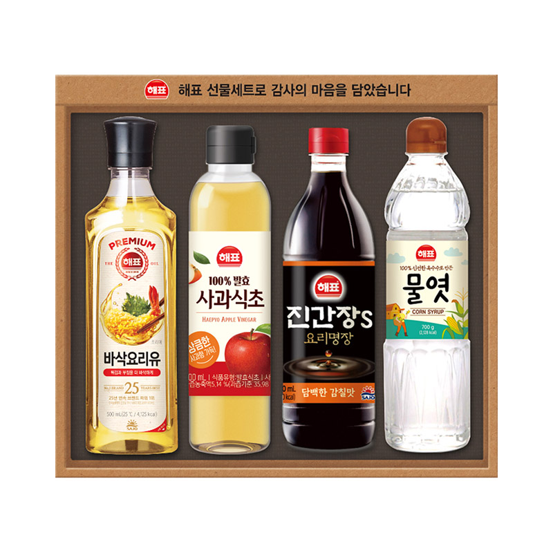 사조해표 안심특선 V11호