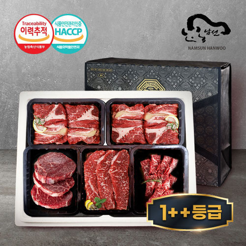 [안동남선한우] 1++ 투플러스 온가족로스 선물세트