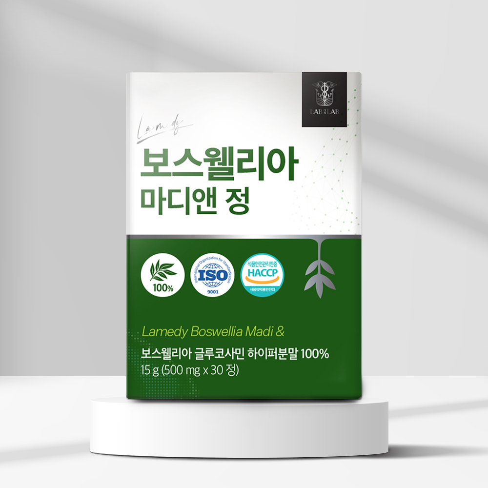 랩온랩 보스웰리아 
마디앤 정 
15g(30정)