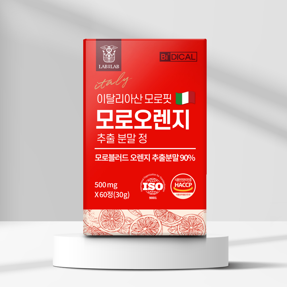 랩온랩 이탈리아산 
모로핏 모로오렌지 
30g(60정)