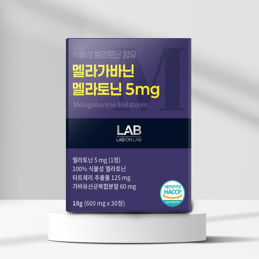 랩온랩 멜라가바닌 
멜라토닌 5mg 
18g(30정)