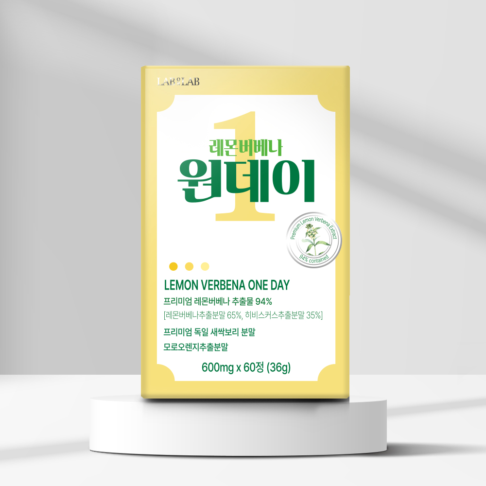 랩온랩 레몬버베나 
원데이 
36g(60정)