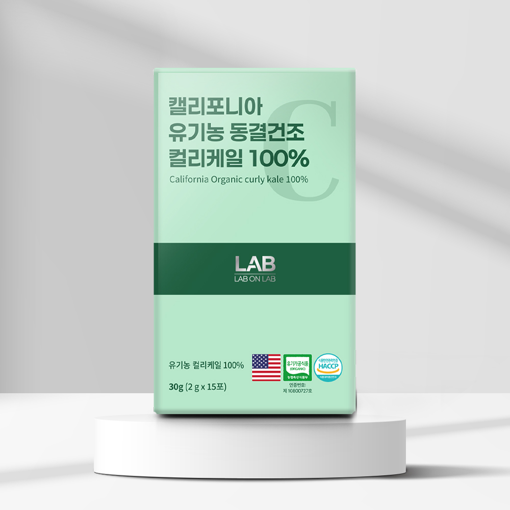 랩온랩 캘리포니아 
유기농 동결건조 
컬리케일 100% 
30g(15포)