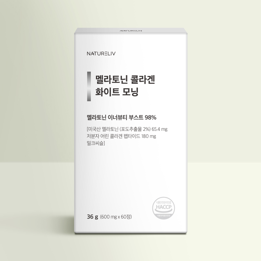 네이쳐리브 멜라토닌 
콜라겐 화이트 모닝 
36g(60정)