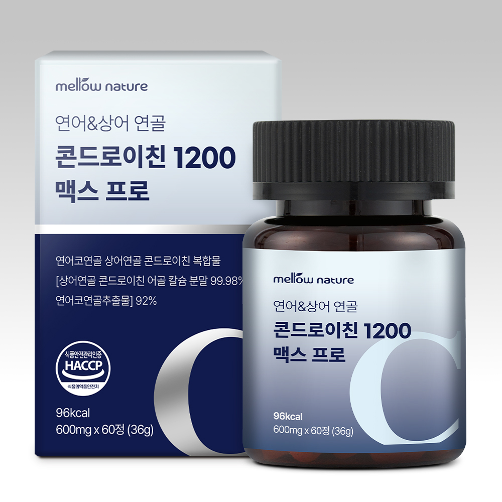 멜로우네이쳐 연어&상어 연골 콘드로이친 1200 맥스프로 
36g(600mg*60정)