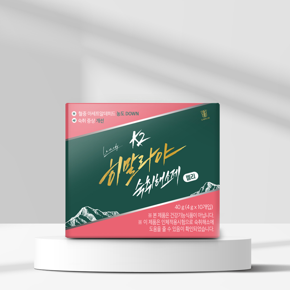 랩온랩 K2 히말라야 
숙취해소제 젤리형 
40g(10개)