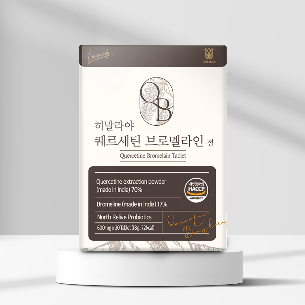 랩온랩 히말라야 
퀘르세틴 브로멜라인 
18g(30정)