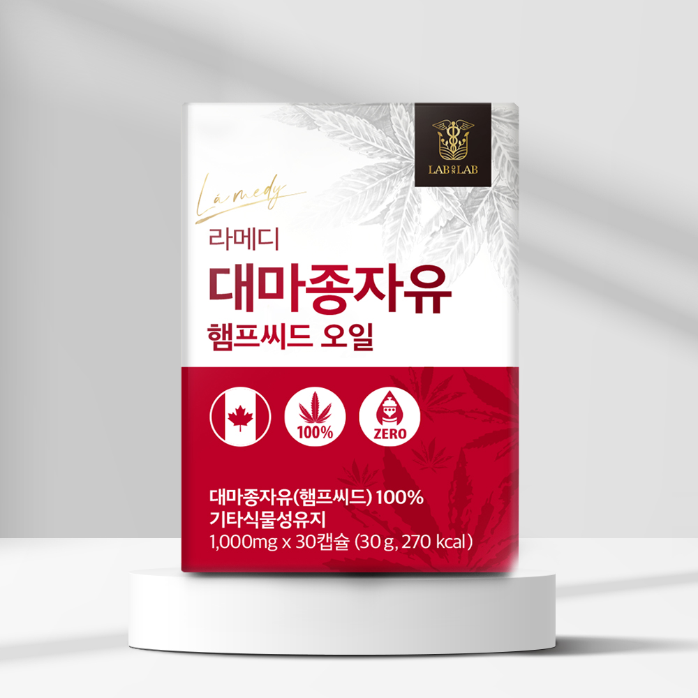 랩온랩 대마종자유 
햄프씨드 오일 
30g(30정)