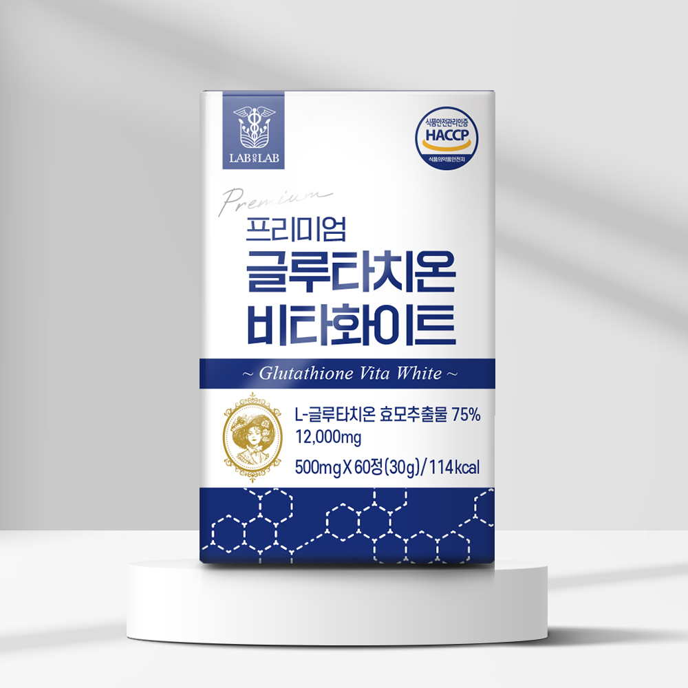 랩온랩 글루타치온 
비타화이트 
30g(60정)